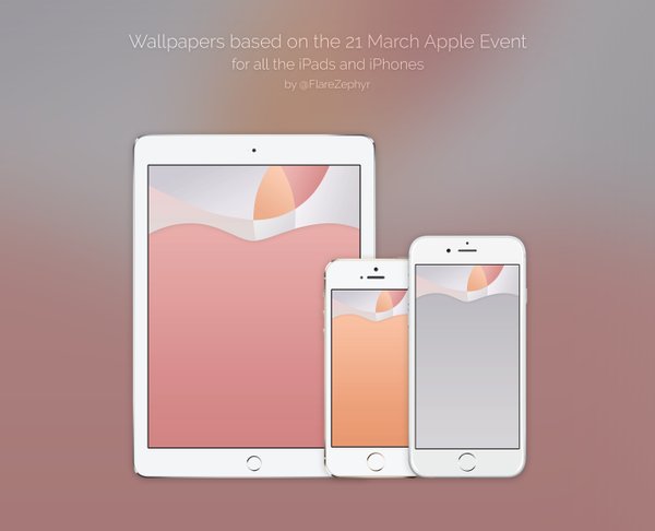 wallpapers event1