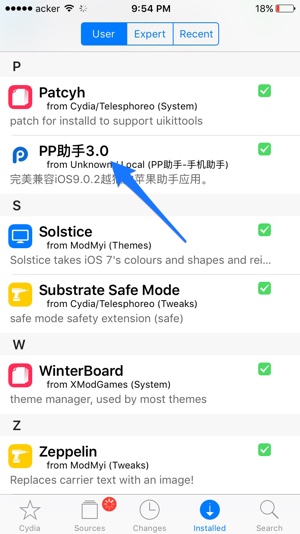 PP Store remove