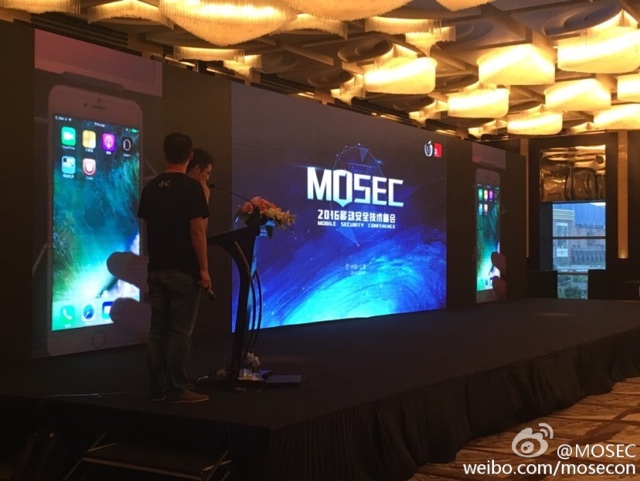 Pangu iOS 10 jailbreak MOSEC