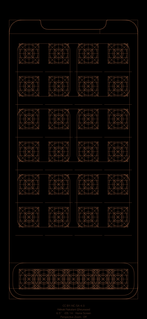 Download Blueprint Wallpapers