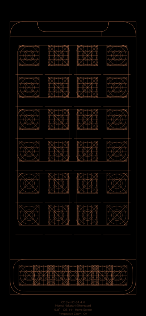 Orange Blueprint Wallpaper
