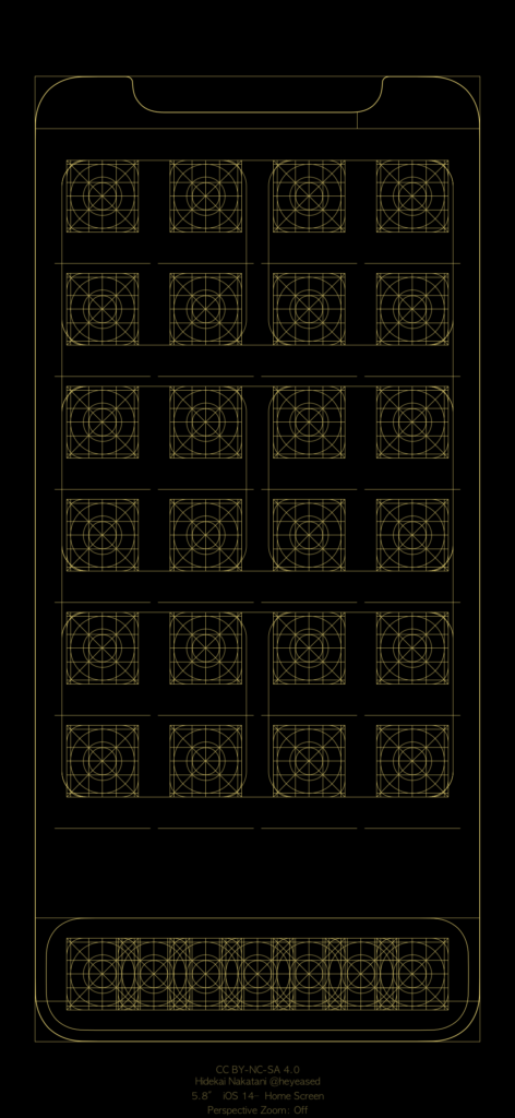 Yellow Blueprint Wallpaper iPhone