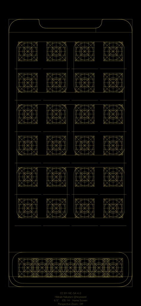 Best Blueprint Wallpapers